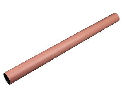 CAN IRC2020/2220 Fuser Fixing Film