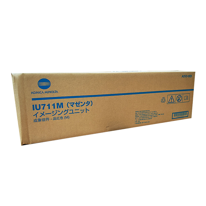KONICA MINOLTA OEM IU-711 M DRUM UNIT