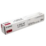 CANON C-EXV-47 M OEM LASER