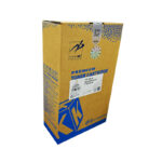 KMIN TN-211/TN-311 HYB DOUBLE PACK LASER