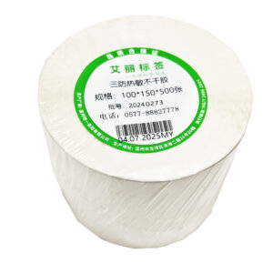Rola etichete termice autoadezive perforate 10x15x500 buc