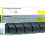 Can EXV-55 Y Integral-Germany