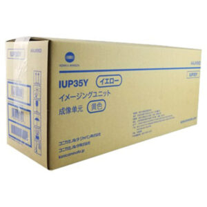 Konica Minolta OEM IUP-35 Y Drum Unit